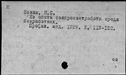 00979704.jpg