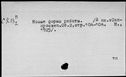 00979705.jpg