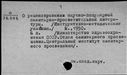 00979707.jpg