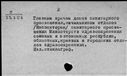00979708.jpg