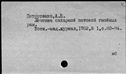 00986337.jpg