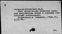 00986343.jpg
