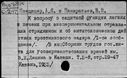 00986372.jpg