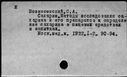 00986390.jpg
