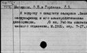 00986398.jpg