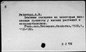 00986406.jpg