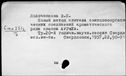 00981664.jpg