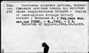00981671.jpg