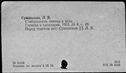 00981672.jpg