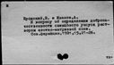 00981737.jpg