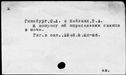 00981750.jpg