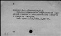00981761.jpg