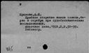00981767.jpg