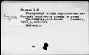 00981772.jpg