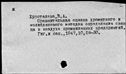 00981809.jpg