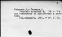 00981814.jpg