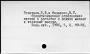 00981850.jpg
