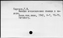 00981868.jpg