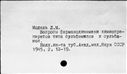01020860.jpg