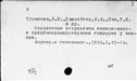 01021340.jpg