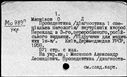 00992775.jpg