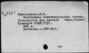 00992781.jpg