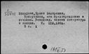 01009542.jpg