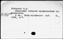 01009639.jpg