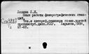01009640.jpg