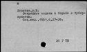 01009647.jpg