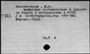 01009663.jpg