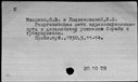 01009680.jpg