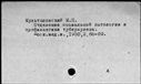 01009695.jpg