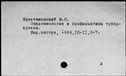 01009696.jpg