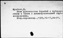 01009708.jpg