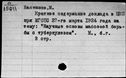 01009720.jpg