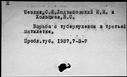 01009722.jpg