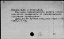 01009728.jpg