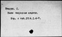 01009730.jpg