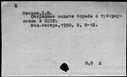 01009734.jpg