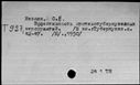 01009740.jpg