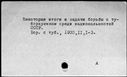 01009741.jpg