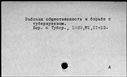 01009763.jpg