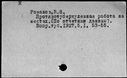 01009777.jpg