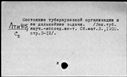 01009796.jpg