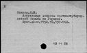 01010220.jpg