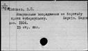 01010228.jpg