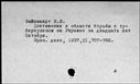 01010240.jpg