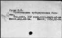 00996791.jpg