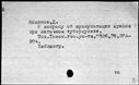 00996796.jpg